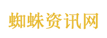 流星蝴蝶剑